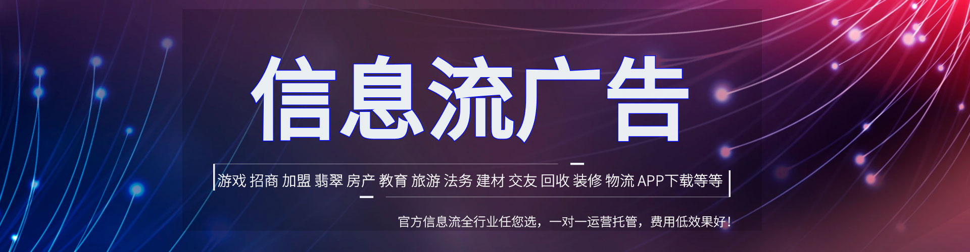 杜尔伯特谷歌sem