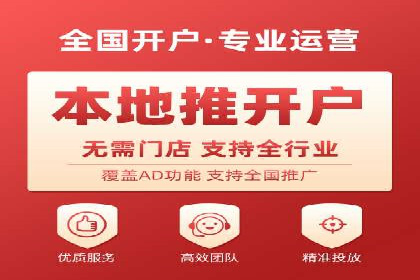 汽车行业SEM网络推广成功案例