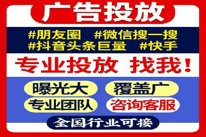 SEM优化师如何通过创意广告文案提升点击率——多行业案例分析